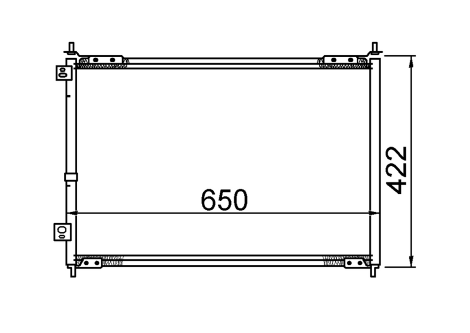 Honda Odyssey RA II 2.3L V4 Condenser / CHO17033