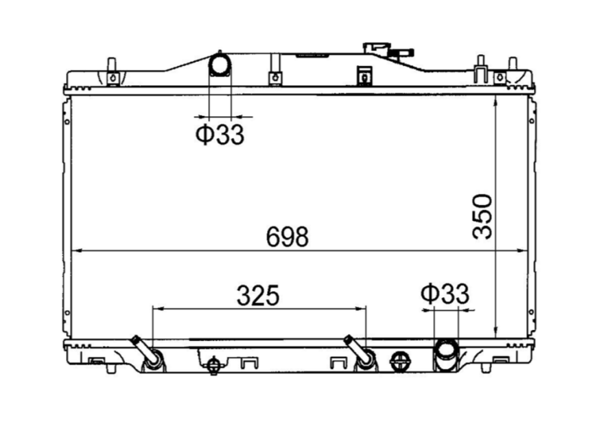 Honda Integra Radiator / HO17043